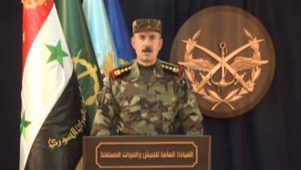 نص-بيان-القيادة-العامة-للجيش-والقوات-المسلحة-السورية-حول-السيطرة-على