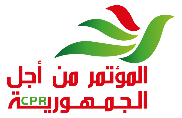 Logo-cpr