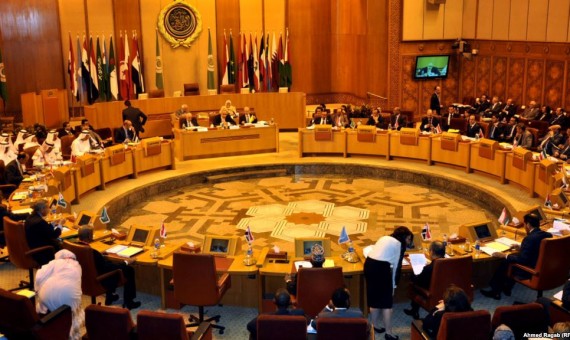 جامعة-الدول-العربية
